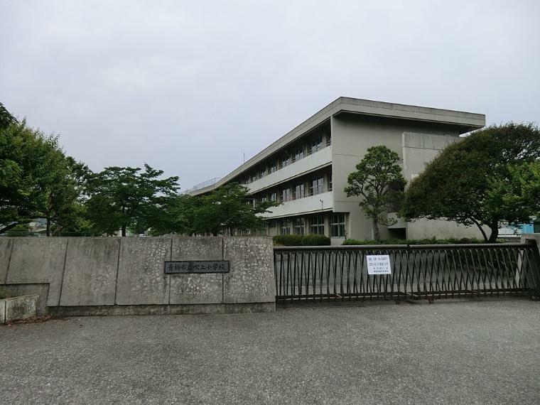 小学校 吹上小学校