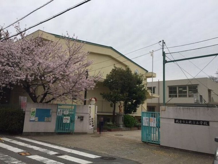 小学校 枚方市立枚方小学校