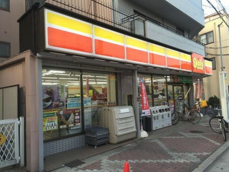 コンビニ デイリーヤマザキ苅田六丁目店