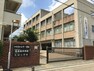 中学校 大阪市立矢田南中学校