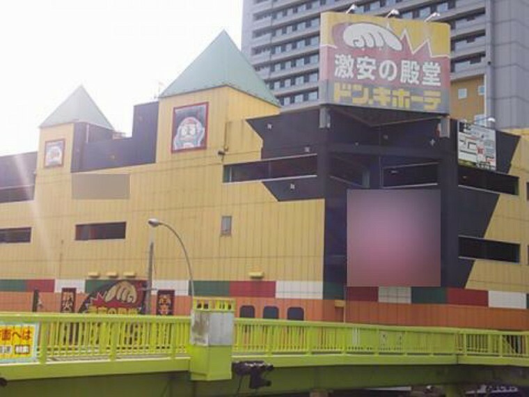 ショッピングセンター ドン・キホーテ住之江公園店