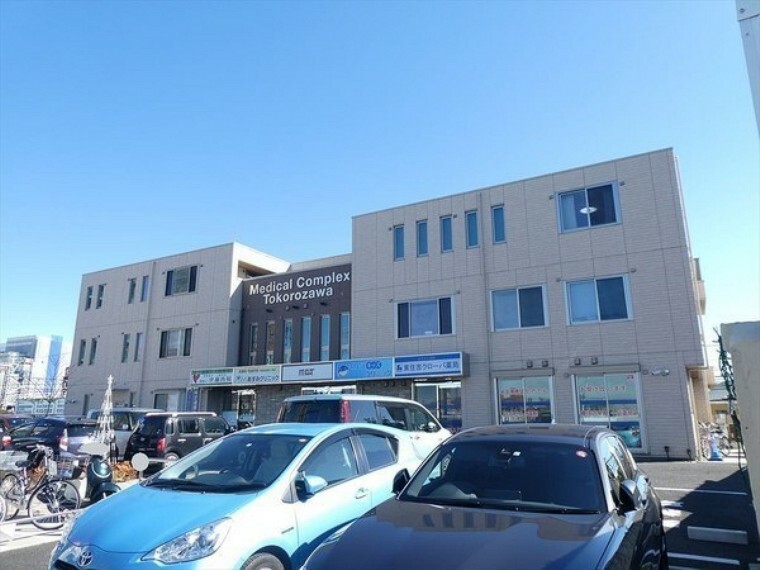 病院 伊藤内科 西武新宿線「所沢駅」近くの小児科病院でございます。