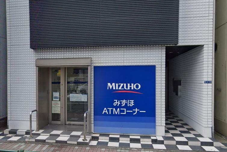 銀行・ATM みずほ銀行 ATM 菊川駅前出張所