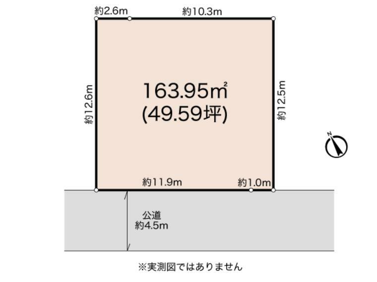 土地図面 敷地面積は約49坪！ゆとりの整形地！