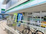 ファミリーマート緑園都市駅東口店