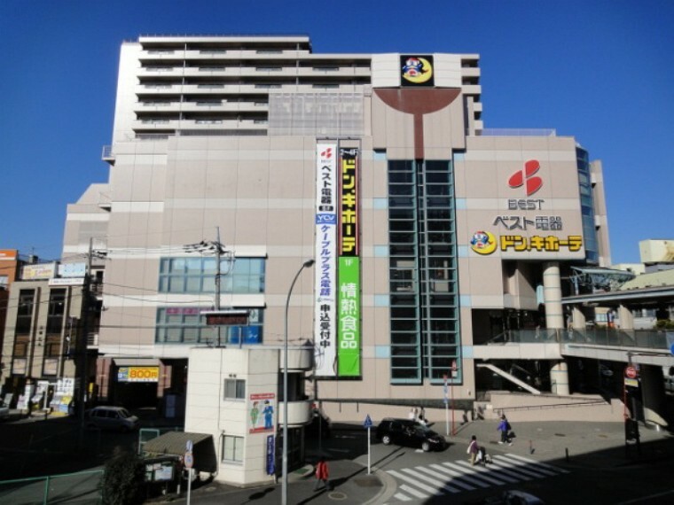ショッピングセンター ドン・キホーテ二俣川店