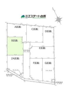 川越市南大塚6丁目