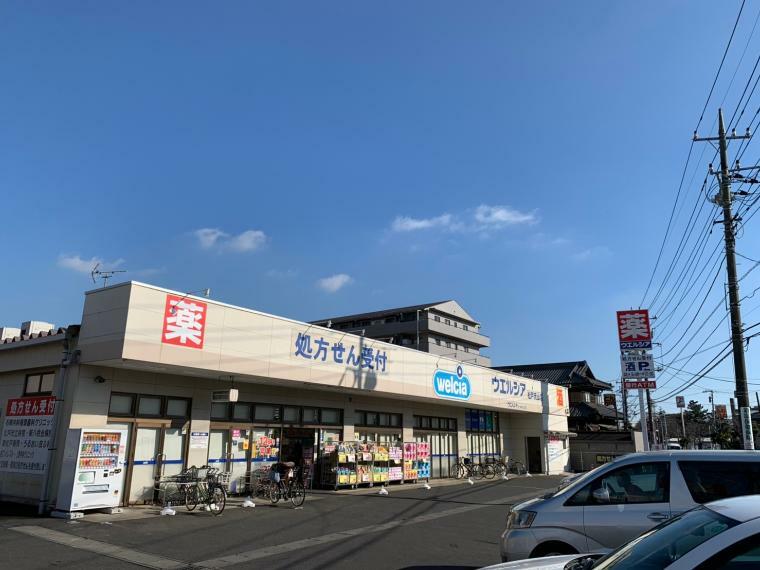 ウエルシア松戸元山店（約1,400m・徒歩18分）