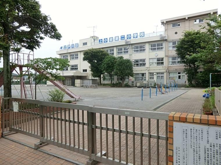 小学校