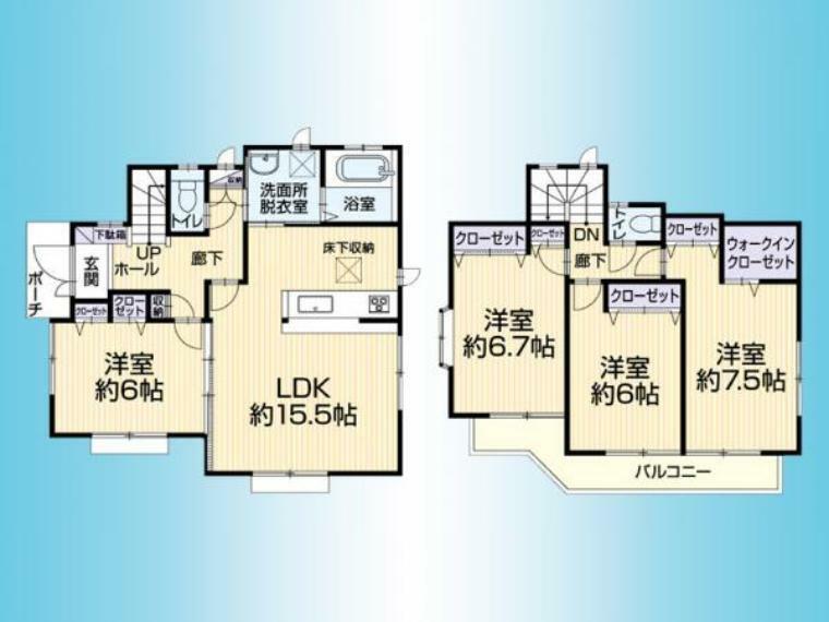 間取り図 間取図