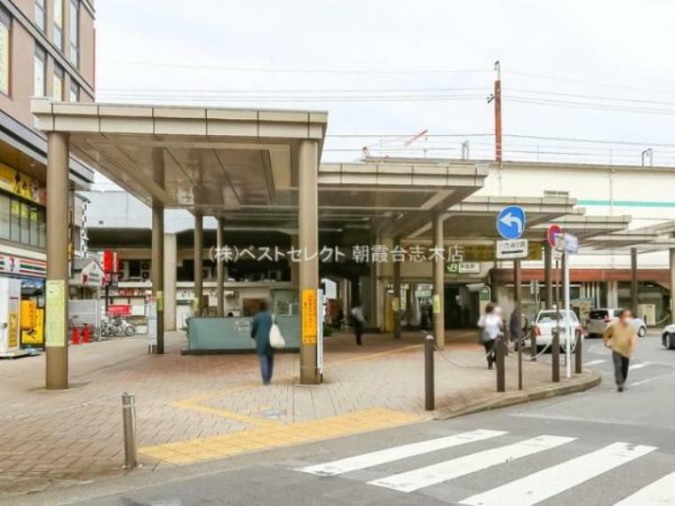 JR武蔵野線新座駅（徒歩19分）