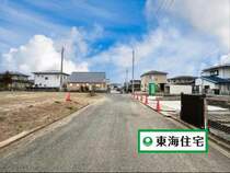 名取駅まで徒歩10分！道路距離750mと駅が近い好立地物件です。