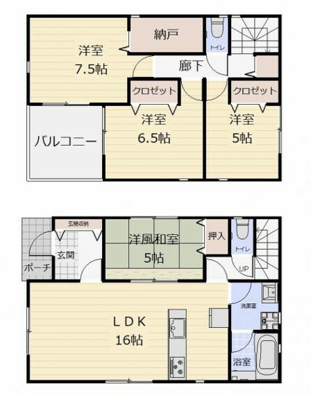 間取り図 （2号棟）南バルコニーで毎日のお洗濯もラクラク快適