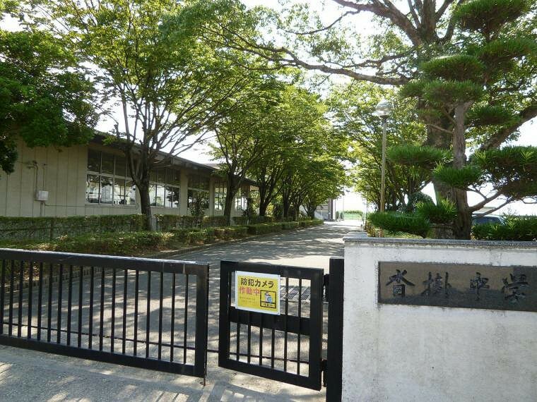 中学校 豊明市立沓掛中学校