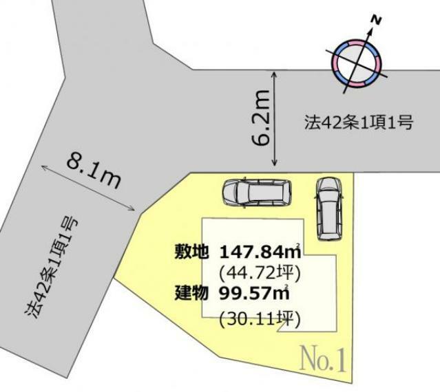 区画図 【No1配置図】駐車2台可能！