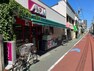 スーパー まいばすけっと 西蒲田店:23時まで営業しているスーパーが徒歩3分！（218m）