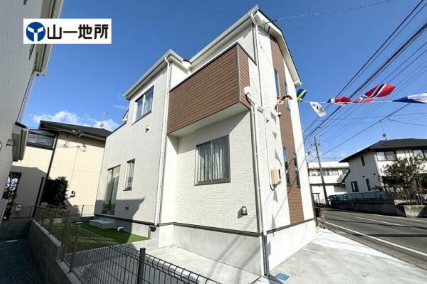 現況外観写真 【建物完成済】内覧可能です！お気軽にお問い合わせください