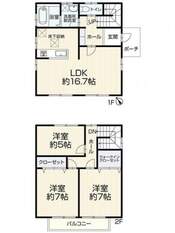 石巻市田道町2丁目