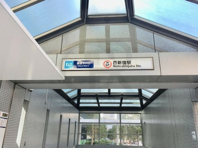 西新宿駅（東京メトロ 丸ノ内線） 徒歩9分。