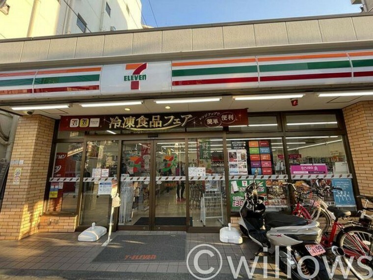 セブンイレブン川崎鹿島田店 徒歩2分。