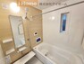 浴室 浴室窓有。くらしに役立つガス温水浴室暖房乾燥機 カワックが標準装備。