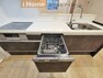 キッチン IHコンロのシステムキッチン。後片付けもラクになる食器洗浄乾燥機付きです。