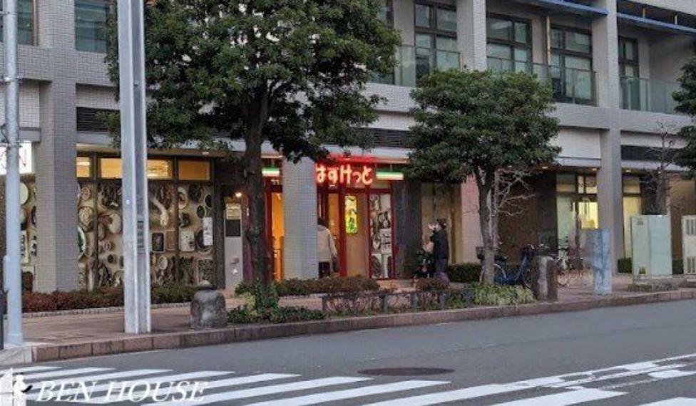 スーパー まいばすけっと横浜ポートサイド店 徒歩2分。毎日のお買物に便利な近さです！