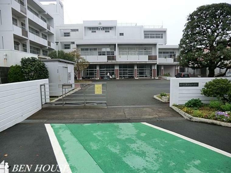 中学校 横浜市立栗田谷中学校 徒歩21分。部活動帰りの帰宅も安心の距離です！