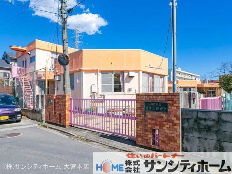 幼稚園・保育園 根岸北保育所 撮影日（2021-02-16）