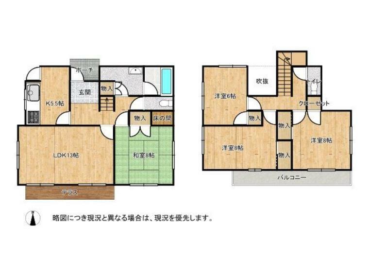 各室収納付きの4LDKの物件です！