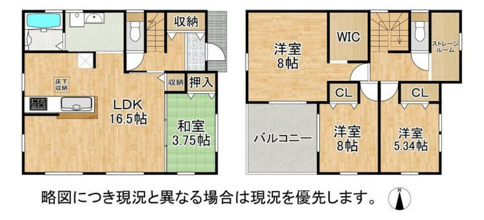 間取り図 収納豊富な間取りです