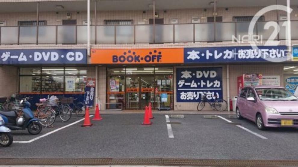 【書店】BOOK　OF　福生店まで229m