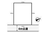 さいたま市桜区大字白鍬