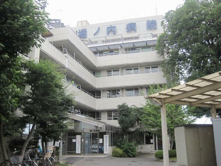 病院 【総合病院】堀ノ内病院まで1860m
