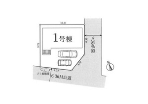 杉並区上高井戸2丁目