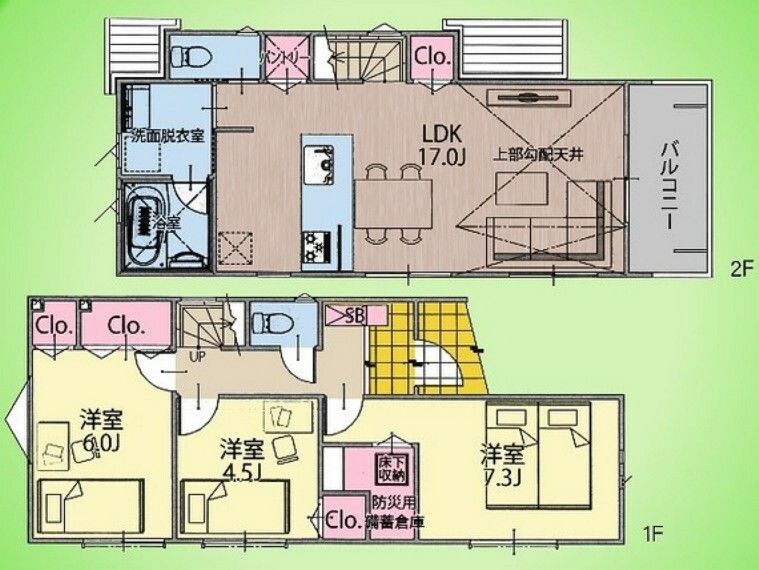 間取り図 〇間取り図〇