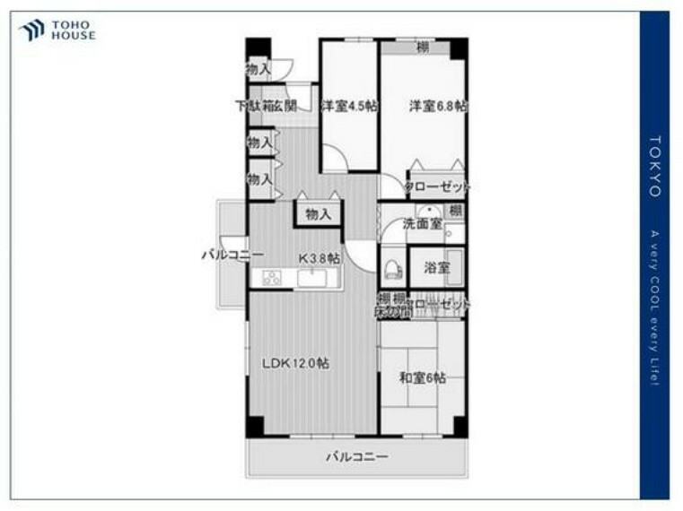 間取り図 間取り