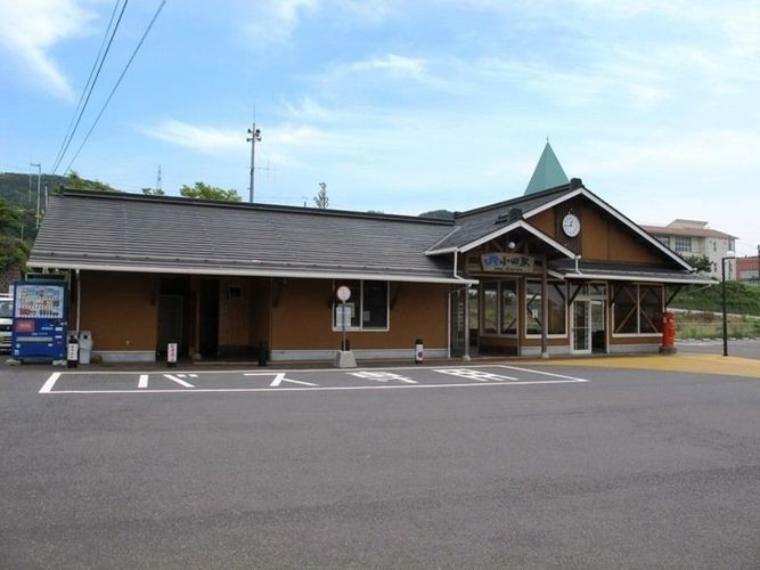 JR山陰本線　小田駅