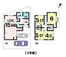 間取り図 【3号棟】間取り図