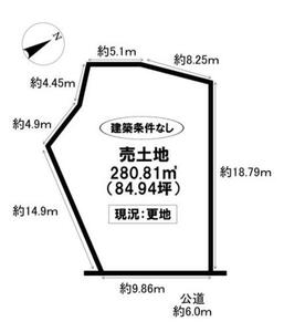 豊田市高崎町欠ノ上