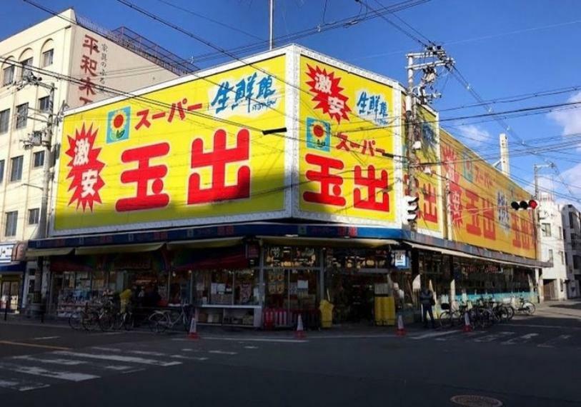 スーパー玉出 堀江店