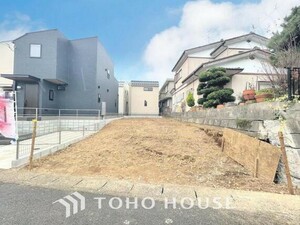 松戸市二十世紀が丘戸山町