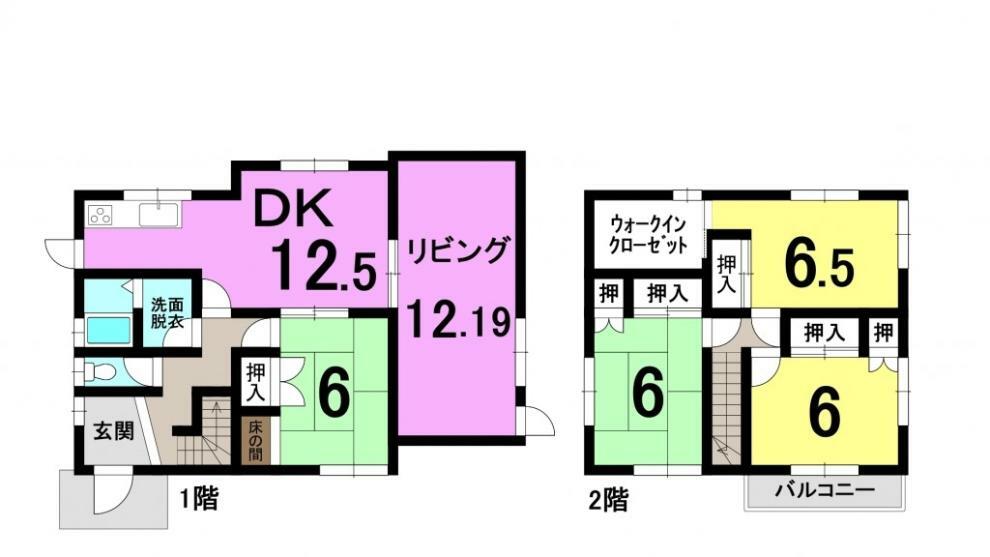 間取り図 ■4LDK ■建物面積延:98.69平米（29.85坪）