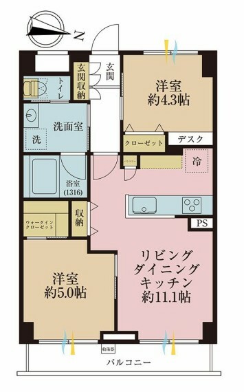 間取り図 2LDK、専有面積49.5平米、バルコニー面積6.05平米