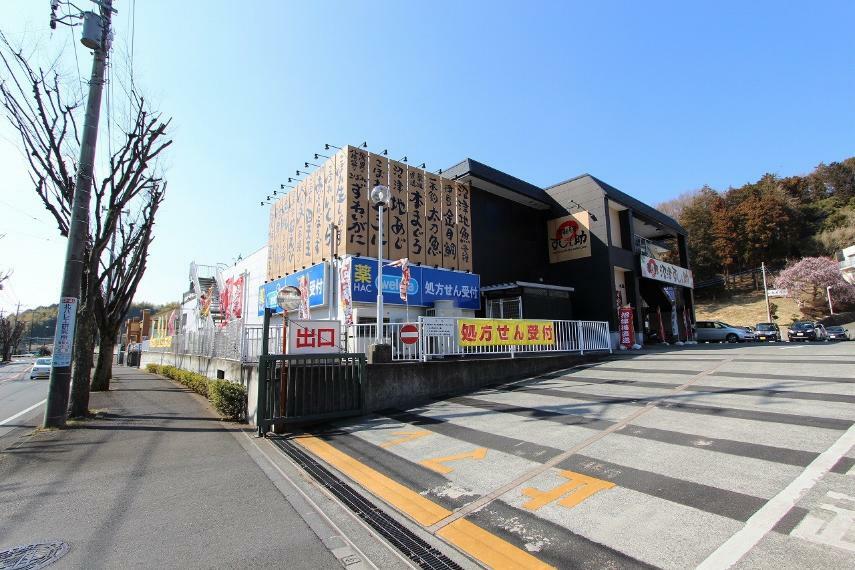 ショッピングセンター 横浜青葉ガーデン桂台（●ドラッグストア、書店、西松屋、ユニクロなどが入っている複合商業施設です。レストランやアイスクリーム店などもあり、家族で楽しむのにぴったりです●）