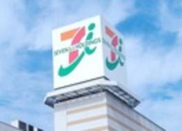 スーパー 【スーパー】イトーヨーカドー　加須店まで1899m