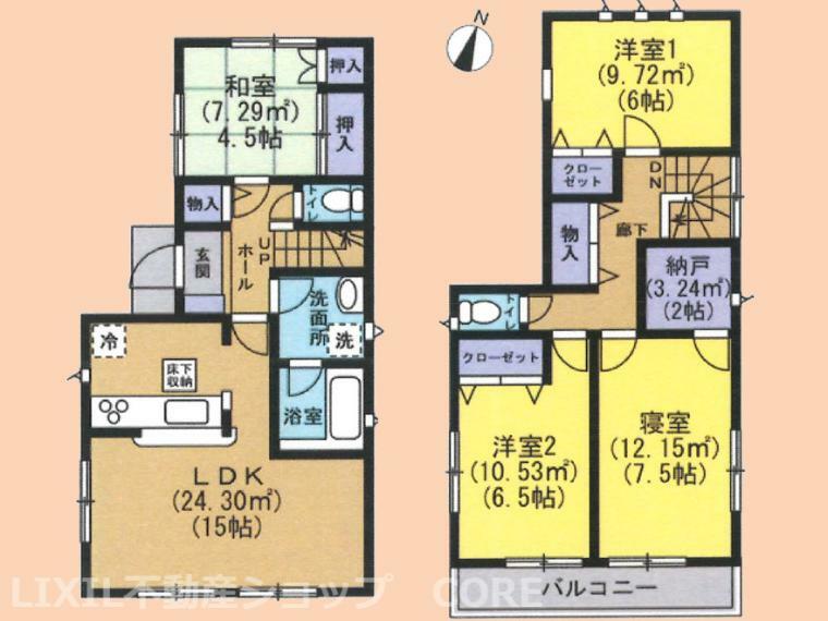 間取り図 LDK15帖・2階居室は全室6帖以上でゆったり暮らせる4SLDKです！ぜひ一度現地でご覧ください。