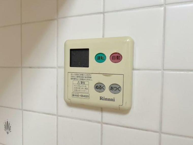 ボタン一つでお湯はりが自動でできて、終わると知らせてくれますので、家事の時間を効率化することで、一息つける時間をつくれます。