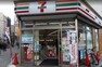 コンビニ セブンイレブン川崎柳町東店