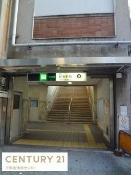 弁天町駅（大阪地下鉄 中央線）（約703m）